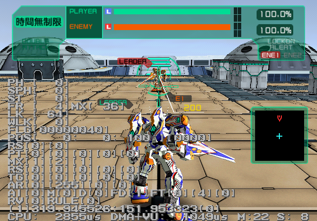 VONMARZ_T_Debug_S_1.png