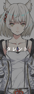 XB3_strm_ch_thumb008_0.png