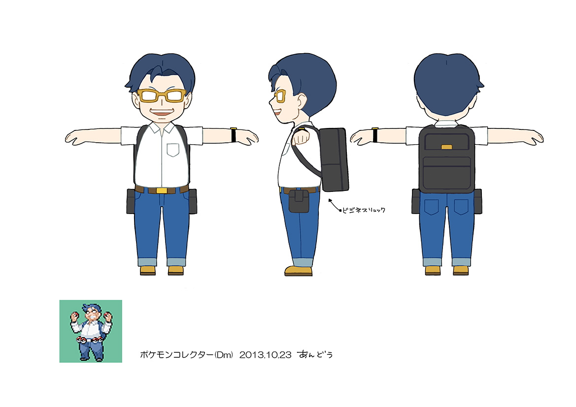 PokeORAS_ConceptArt_ポケモンコレクター.jpg