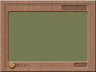 1713EA0.320x240.ci8.png