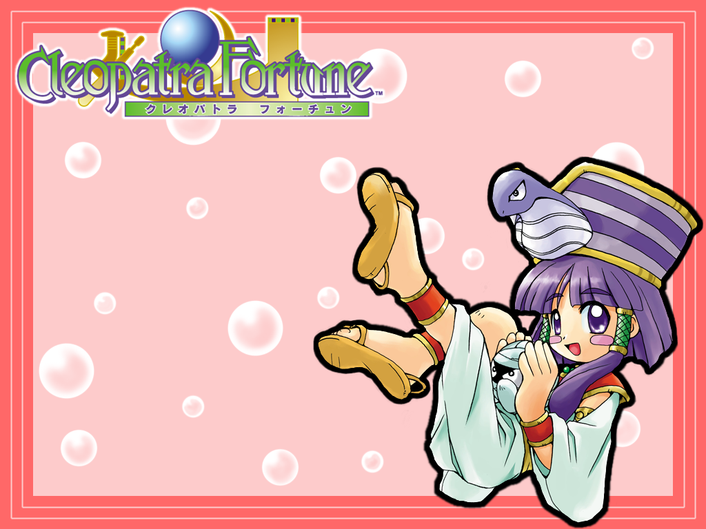 DCOMAKE4.BMP