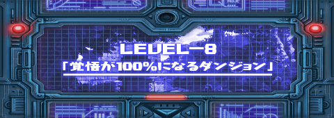 ZHP-189final.png ZHP-189final.png