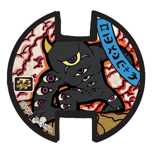 YKWL_Eyesoar_Color.png