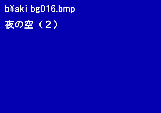 120-en_placeholder71.png