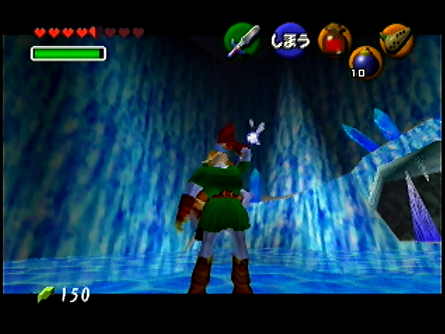 OoT-Red_Potion_2_Oct98.png