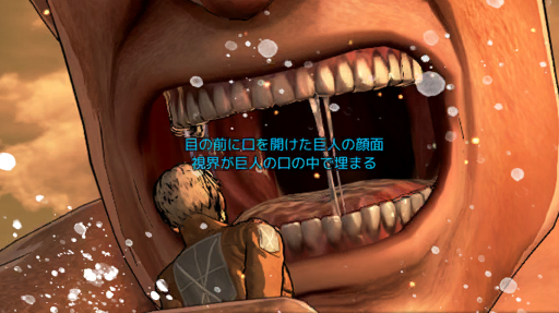 AoTVRUB_TODO_Delete_InitialLoad_ADV14.png