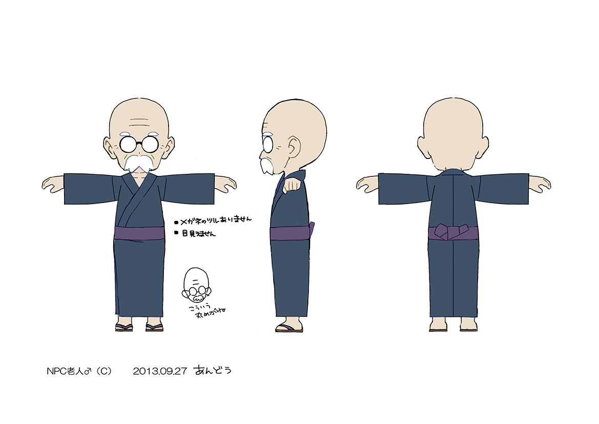 PokeORAS_ConceptArt_NPC老人♂.jpg