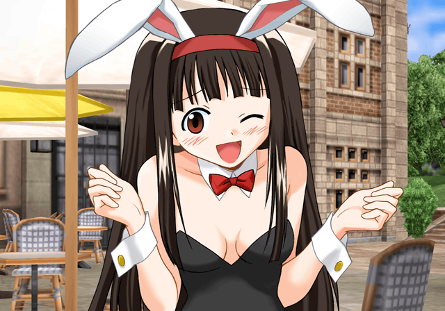 Mahou_Sensei_Negima2_-_evg000190.png