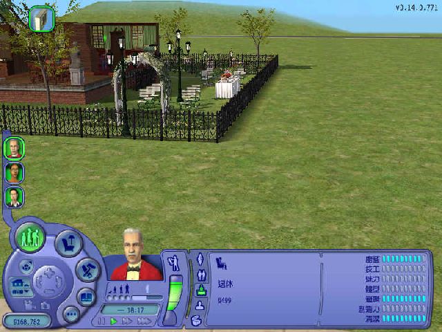 TS2_Gamebase_Prerelease2.jpg