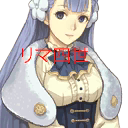 face/face/npc/リマ四世_bu.arc