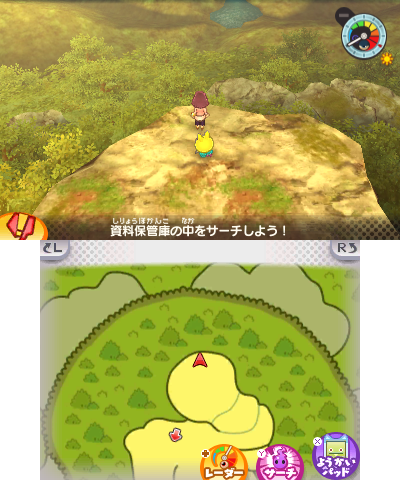YKW3-Mt._Middleton_3rd.png YKW3-Mt._Middleton_3rd.png