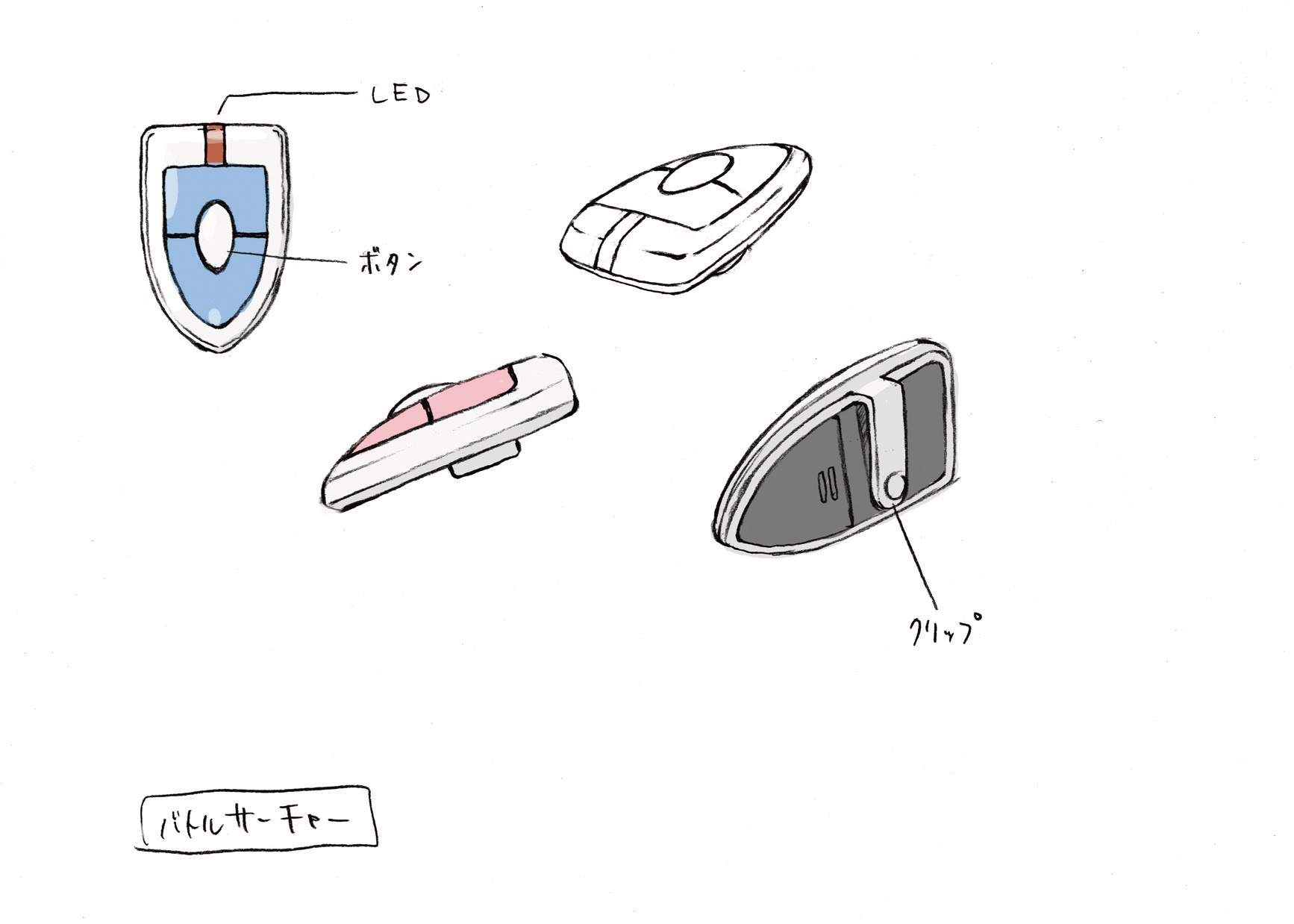 PokeFRLG_ConceptArt_バトルサーチャーラフ.jpg