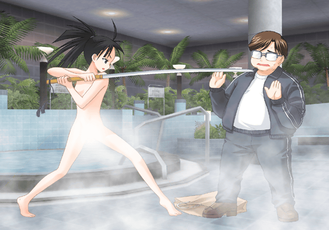 Negima1_Unused_img_500024.png