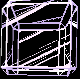Sonic_The_Fighters_AuroraIceField_IceCubeSeeThrough_Purple.png