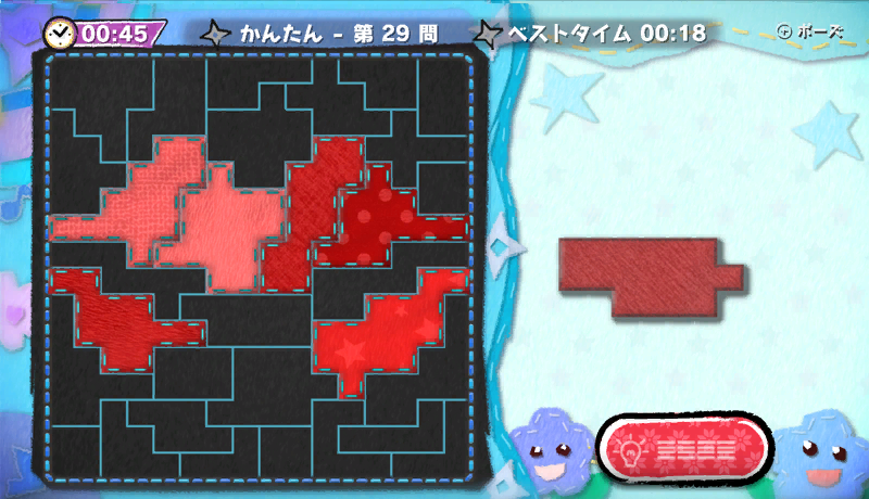 G&W_Obscuredshot1.png