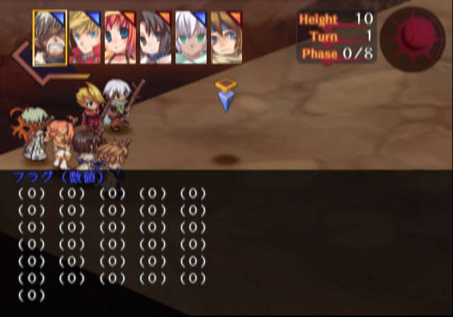 Chaos_Wars_Proto_Debug_Info_1-2.png