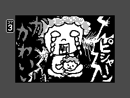 WarioWareDIY-JThor3.png WarioWareDIY-JThor3.png