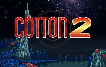 LOGO00X Located in \Cg\GAME_G\Visual\Title(Old)
