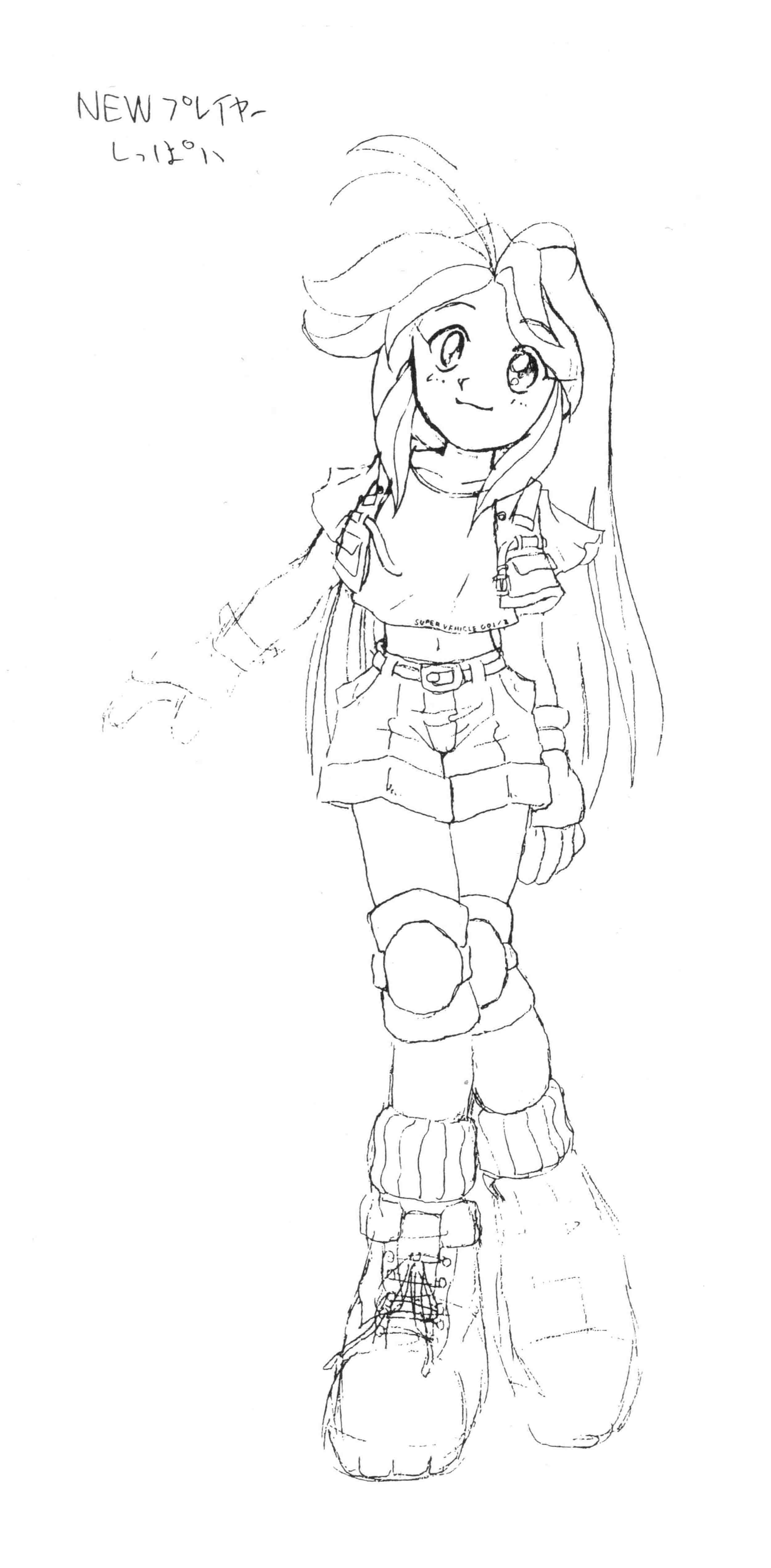 MS2EarlyFioEri1.jpg