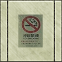 CSDS-Fastline_bk_tan_clean03a.png_‎