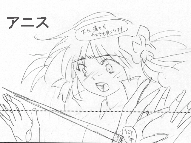 Galaxy_Angel_II_Eigou_-_iv08_35g.agi.png