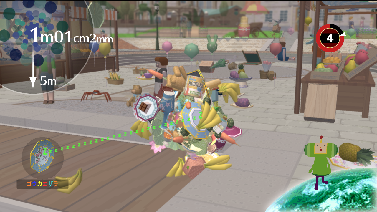OXM-72_BK-Screenshot_9.png OXM-72_BK-Screenshot_9.png