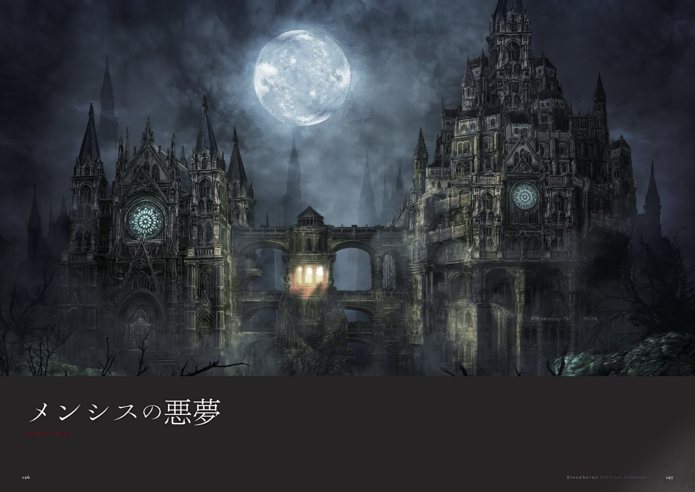Bloodborne_00128_00129.jpg