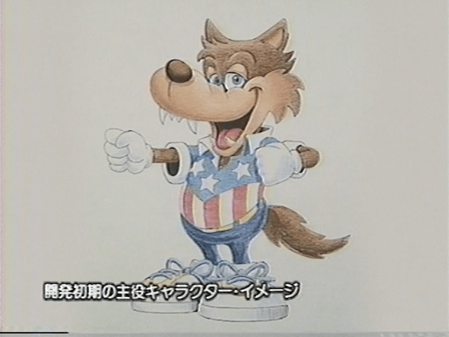 S1concept-WOLF.png