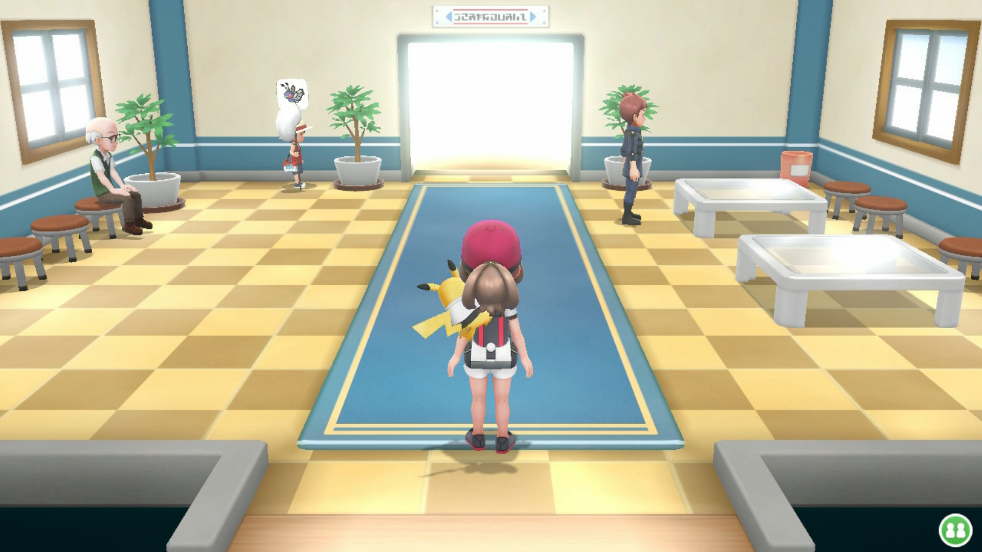 LGEFinalFinalViridianForestGateExit.png