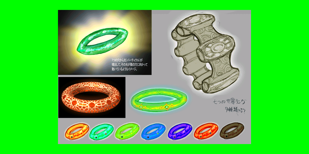 08_12_ZMSecretRings.png