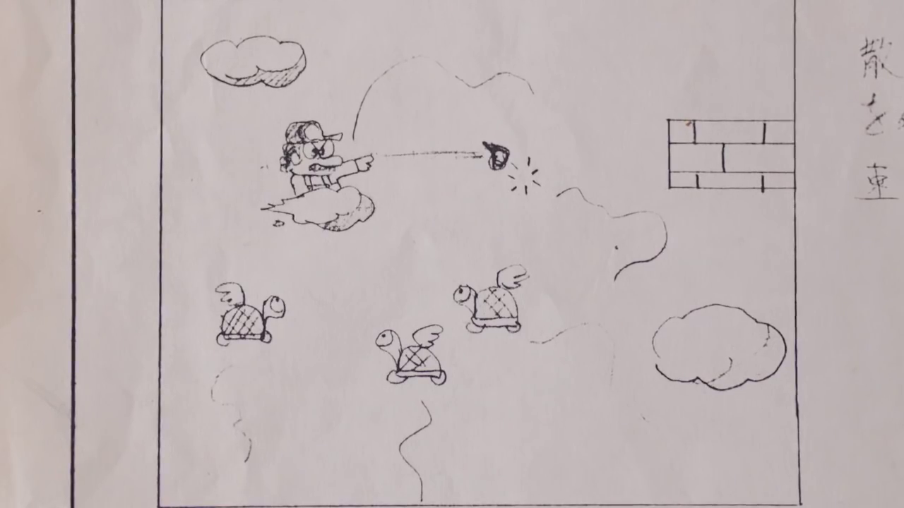 SMB1_Cloud_Concept_Close_Up_2.png