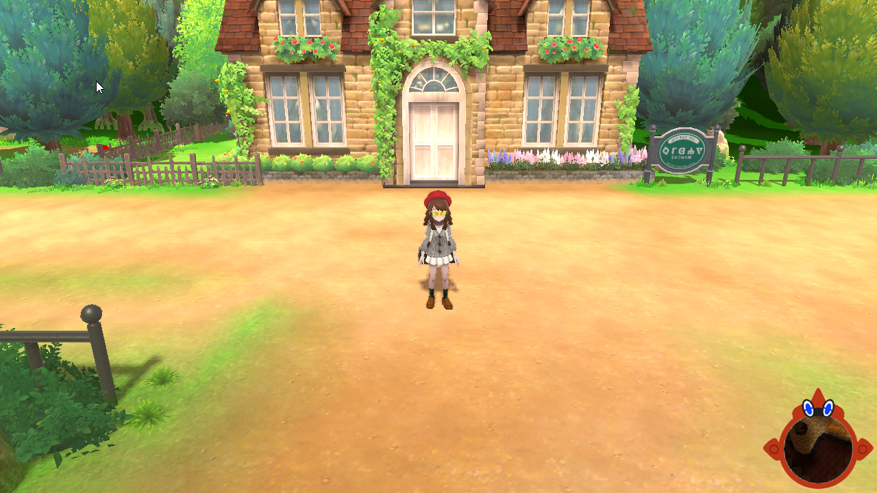 SwordMayDaycareOutside.png