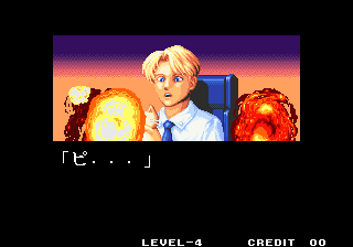 sonicwings3_alex_end-3.png