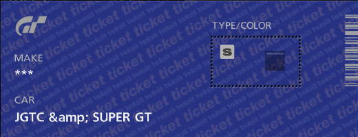 GT5_TICKET_JGT.png GT5_TICKET_JGT.png