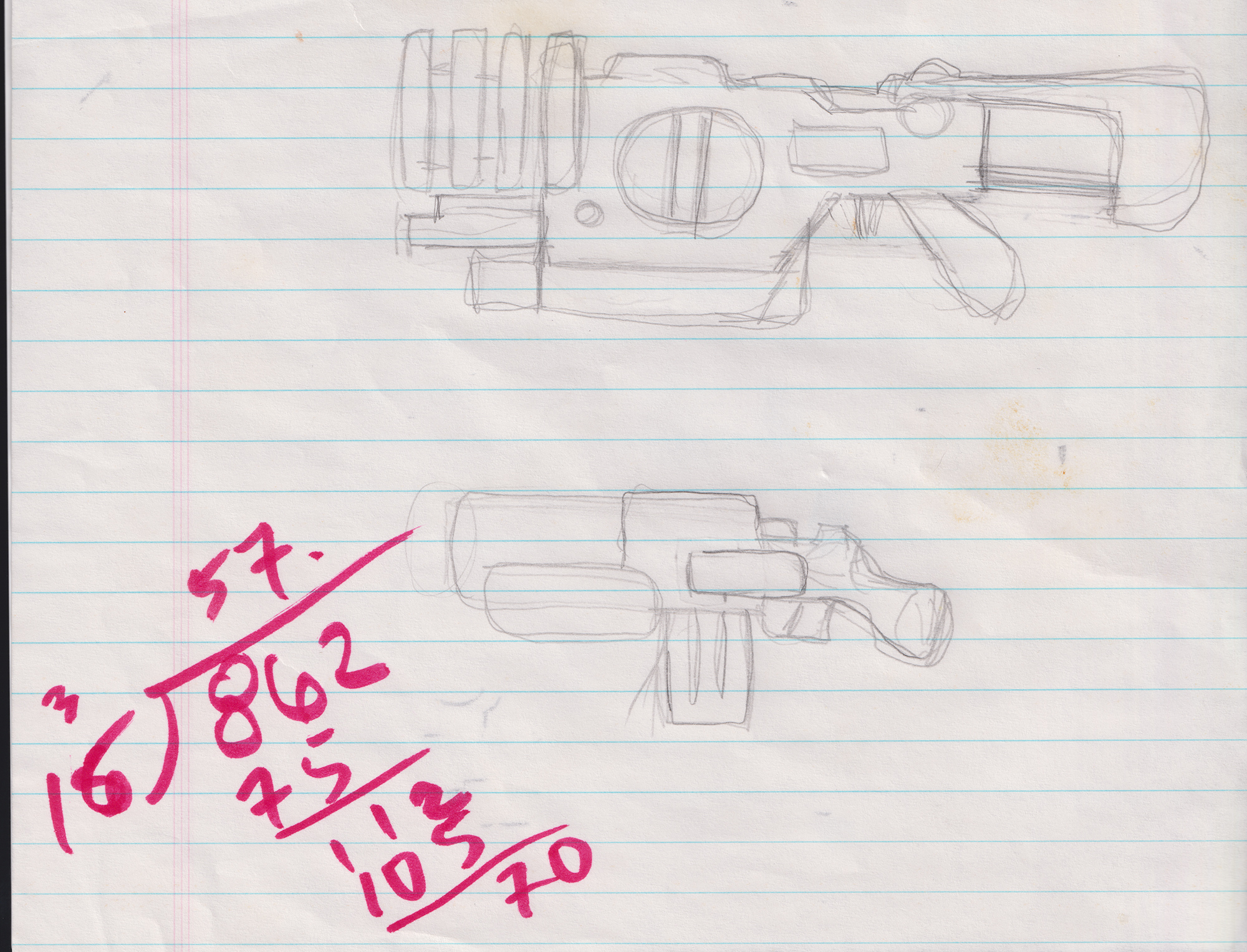 Quake2-ConceptArt-Weapons2.jpg Quake2-ConceptArt-Weapons2.jpg