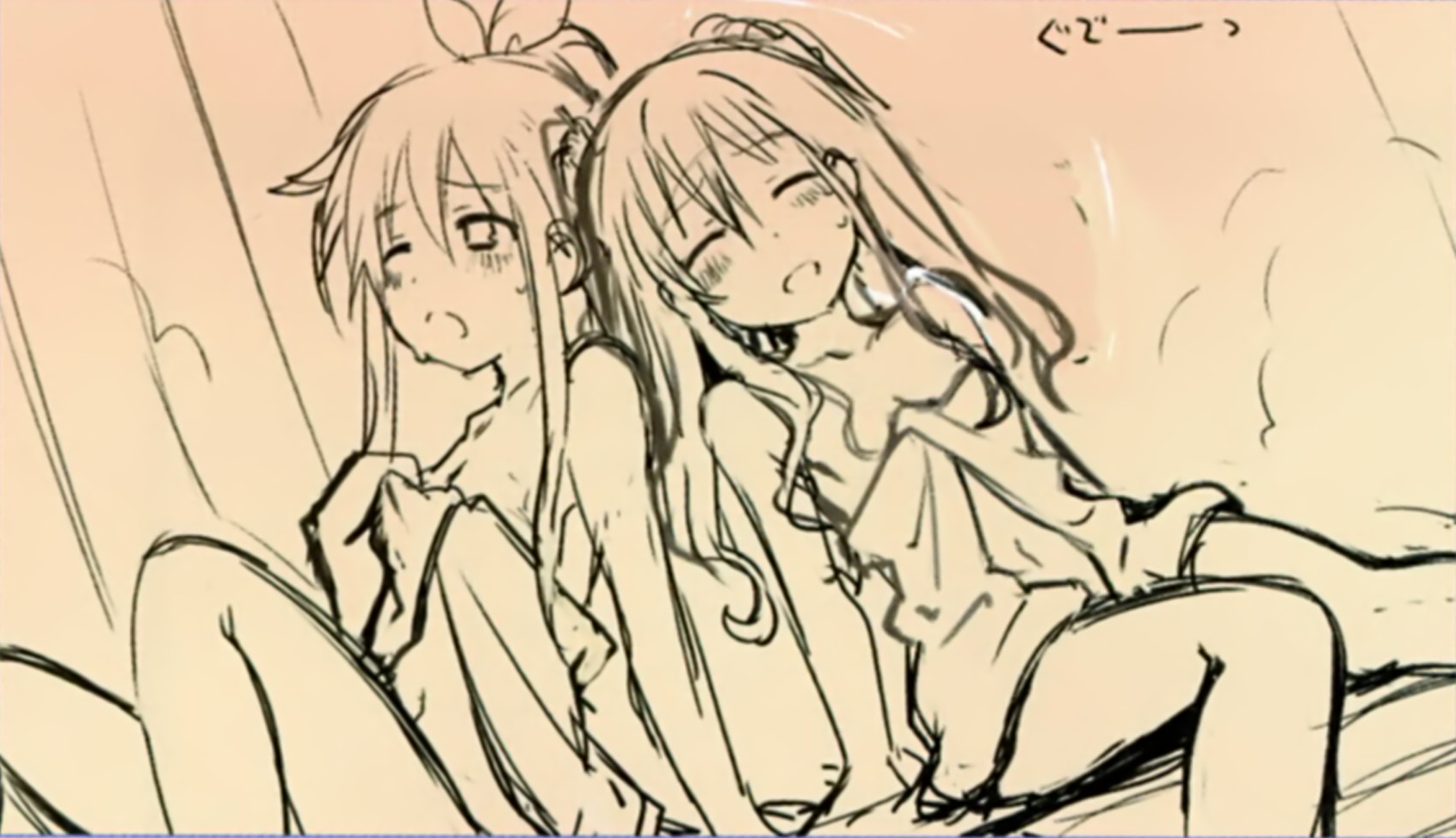 NepV2-Sauna_CG_Early.png
