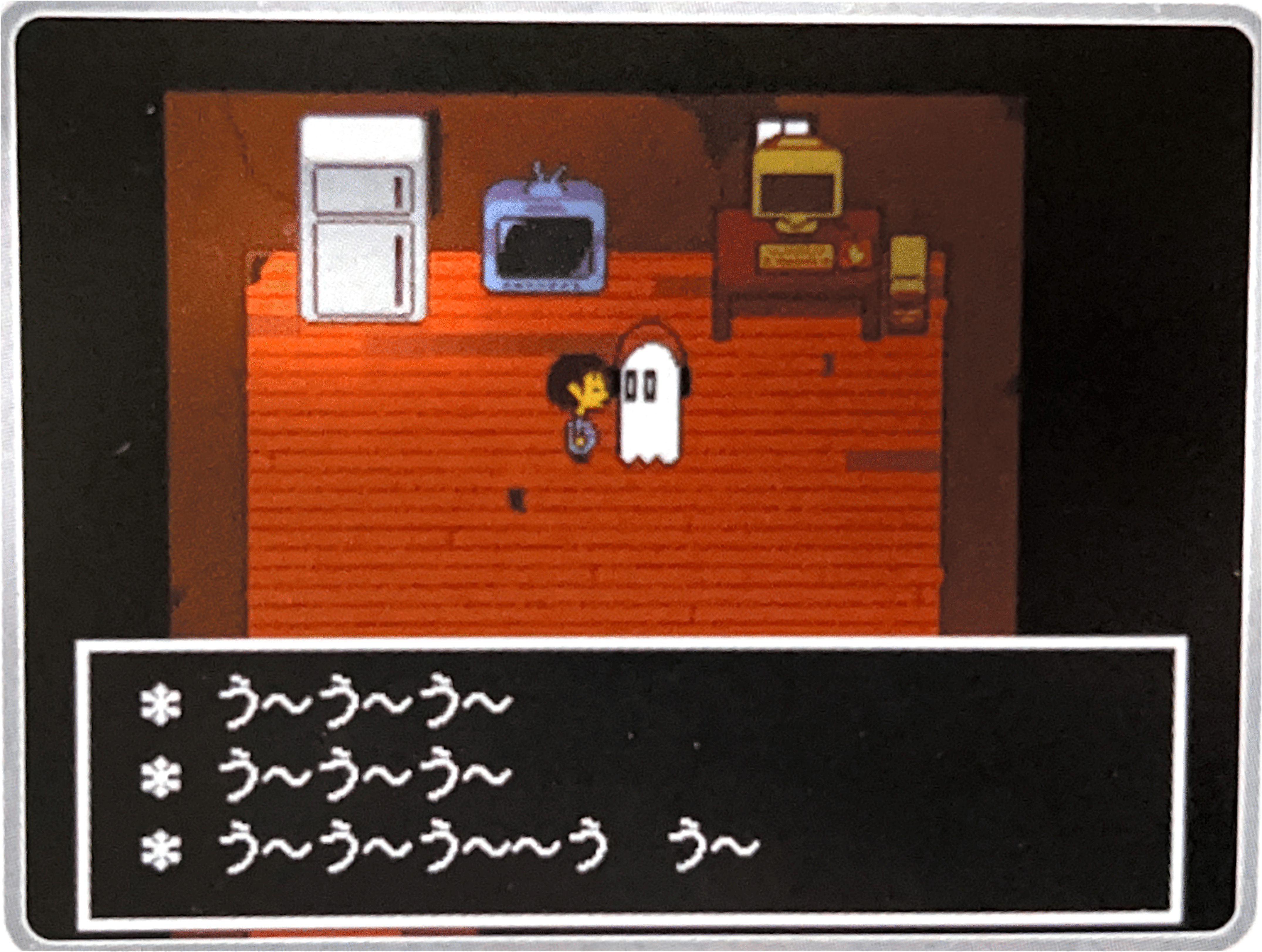 Undertale-FinalJapaneseGhouliday.png