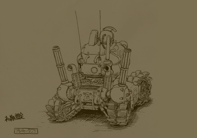 MSSV-001ConceptArt5.png MSSV-001ConceptArt5.png