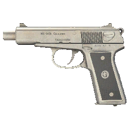 arm0500