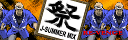 DDRultramix3-matj_thFINAL.png