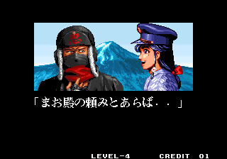 sw3_team_hien&mao_MARS-2.png