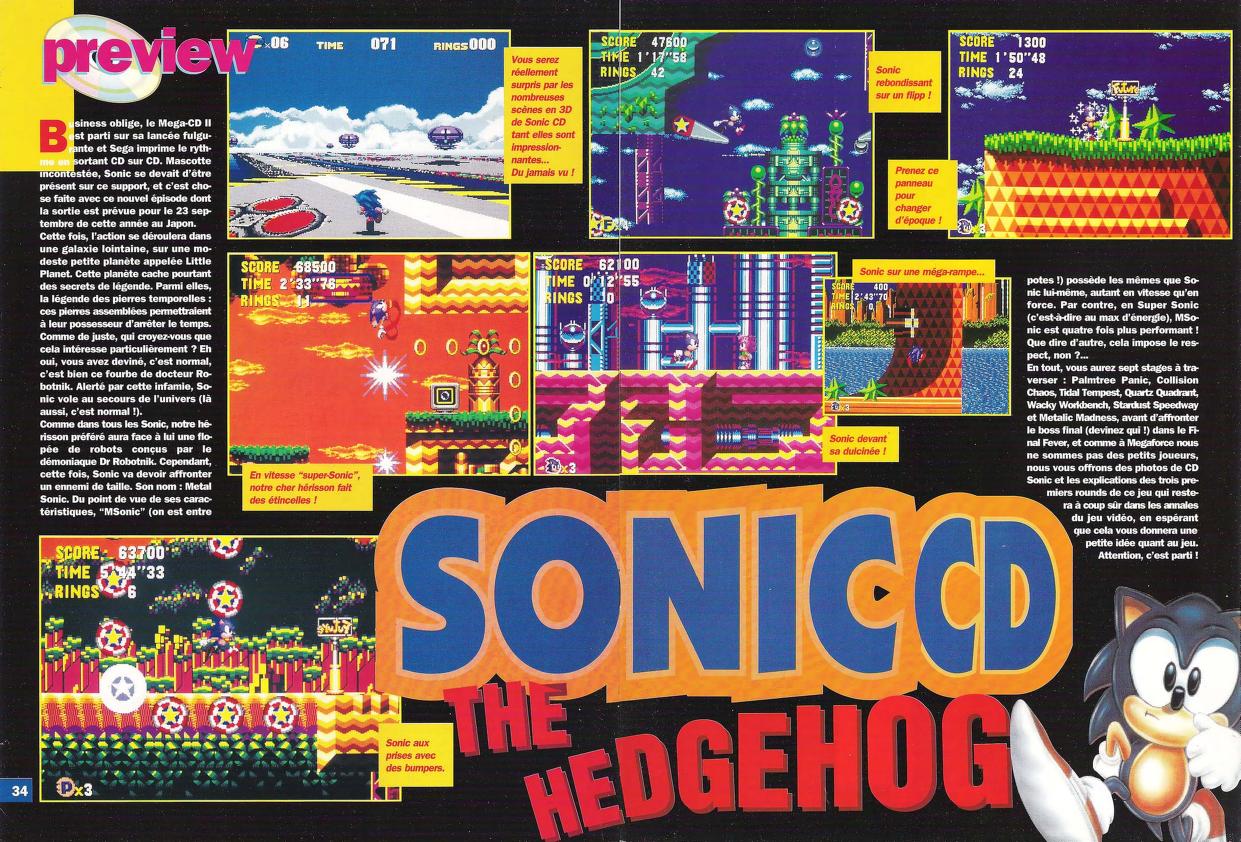 Mega_Force_20_Supplément_-_Aout_1993_0020.jpg