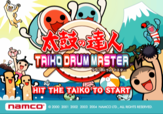 TaikoDrumMasterJP-title3.png