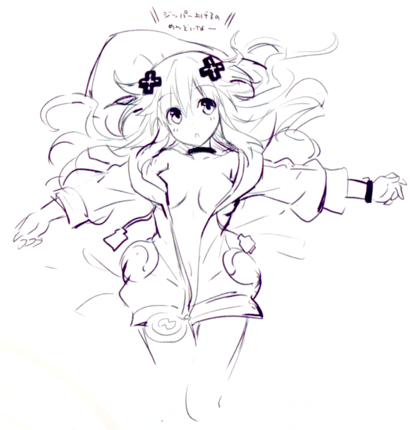 NepV2-Adult_Neptune_concept_art_2.png NepV2-Adult_Neptune_concept_art_2.png