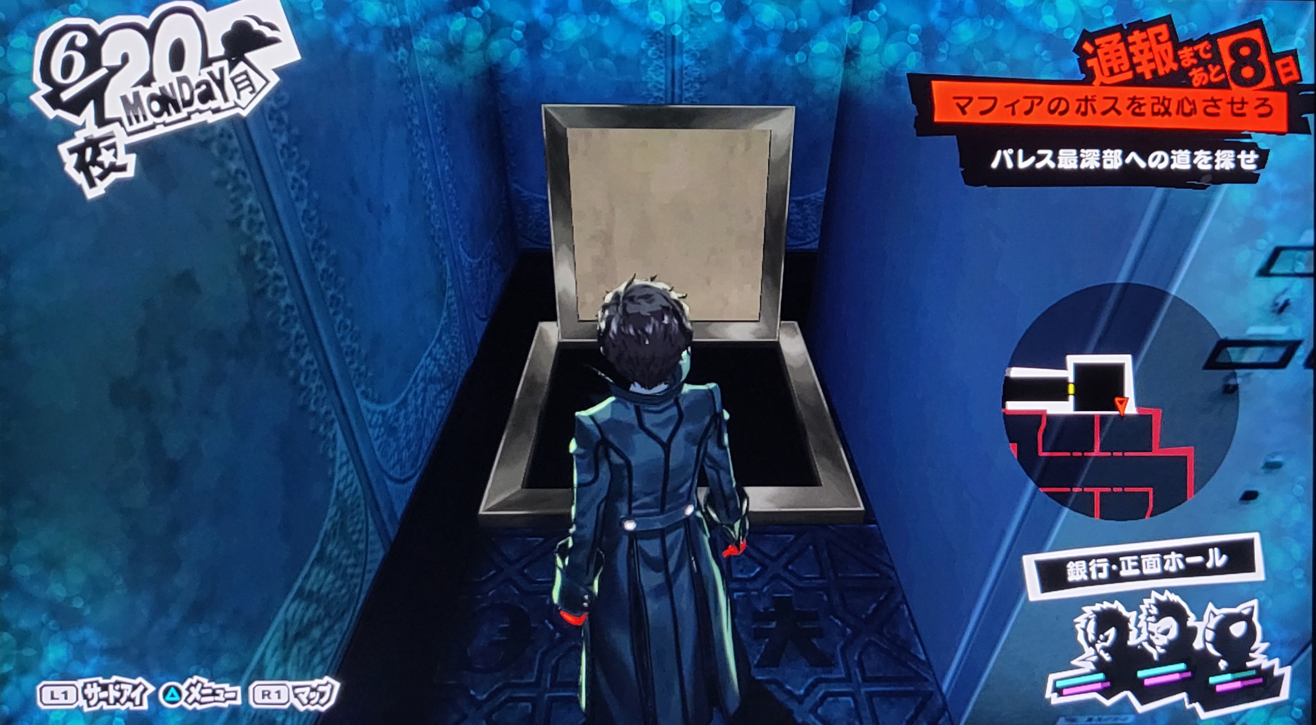 Joker standing in front of the open hatch Joker standing in front of the open hatch