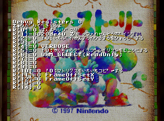 YOSHI_STORY_01.png