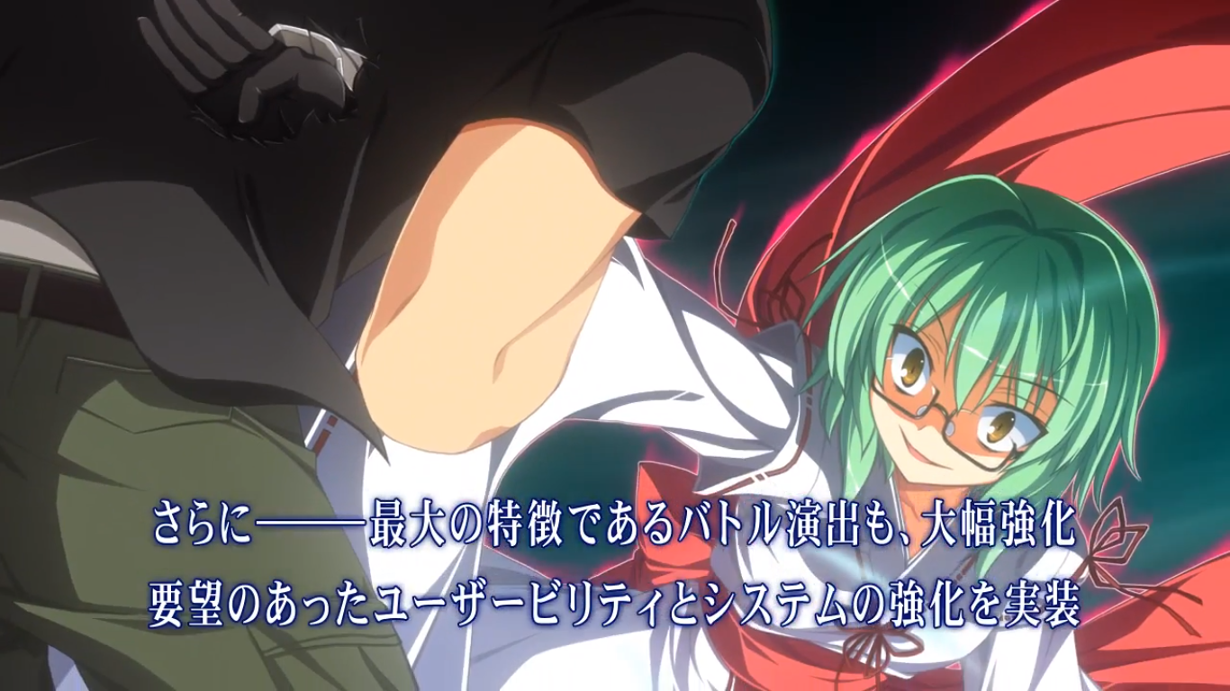 fortissimo_prerelase_cg_umi_10a.png