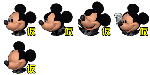 NpcExMicky.png NpcExMicky.png