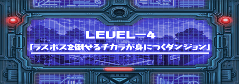 ZHP-149final.png ZHP-149final.png