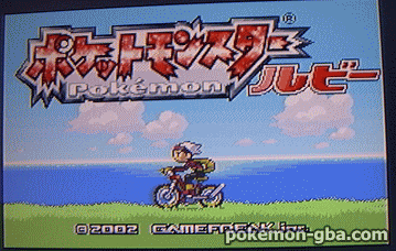0-3_PKMNRS-Festa2002.gif 0-3_PKMNRS-Festa2002.gif